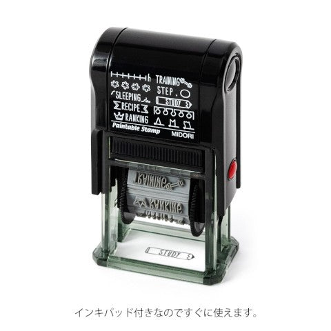 Midori Paintable Stamp - Daily Life Record
