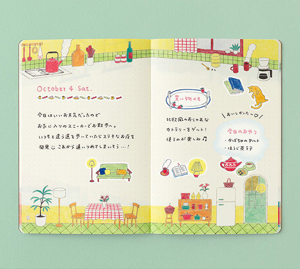 Midori Yuru Log Notebook - B6 - Daily Life