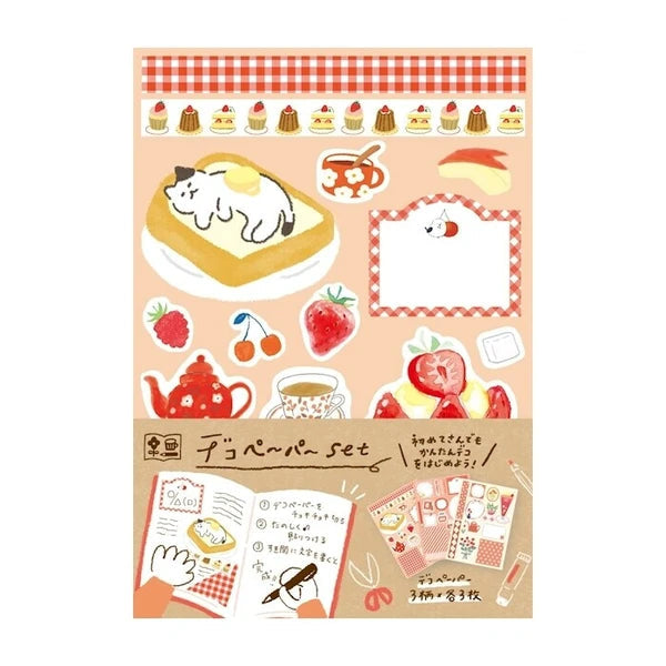 Furukawa Shiko Watashi-Biyori Deco Paper Set - Red