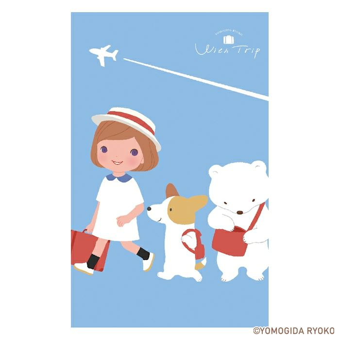 Furukawashiko x Ryoko Yomogida - With Trip Series - B6 Notebook - Departure