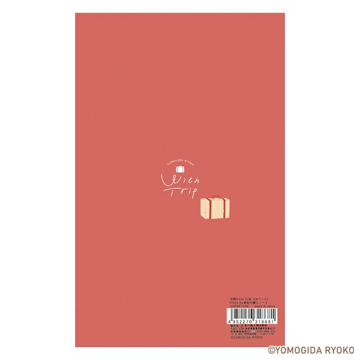 Furukawashiko x Ryoko Yomogida - With Trip Series - B6 Notebook - Departure