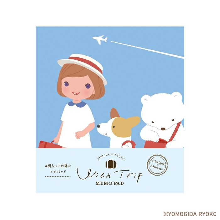 Furukawashiko x Ryoko Yomogida - With Trip Series - Memo Pad - Departure