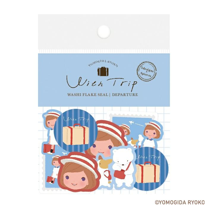 Furukawashiko x Ryoko Yomogida - With Trip Series - Washi Flake Stickers - Departure