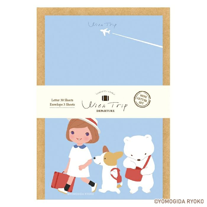 Furukawashiko x Ryoko Yomogida - With Trip Series - Mini Letter Set - Departure
