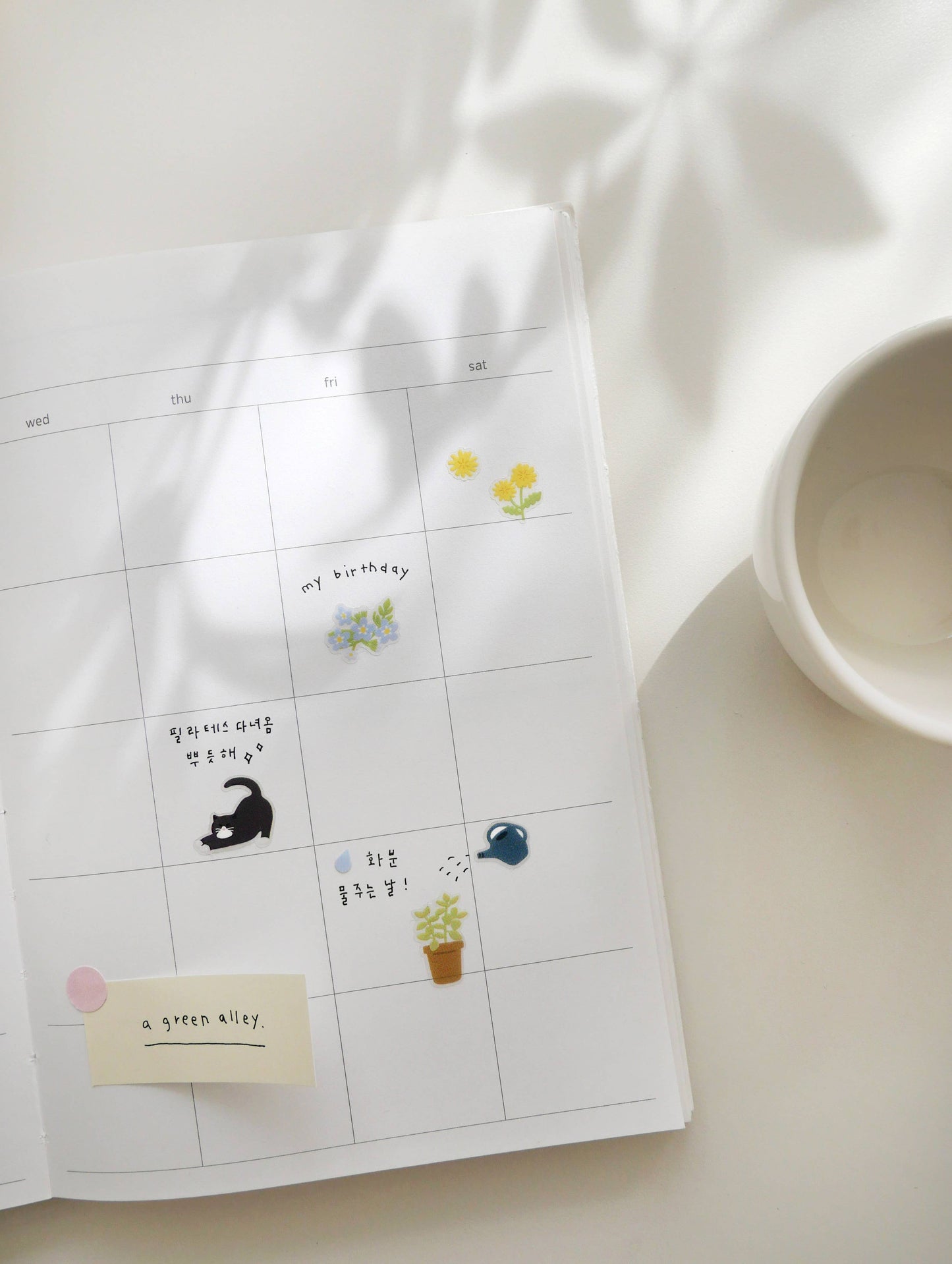 Suatelier Daily Deco Stickers - No.1163 | A Green Alley