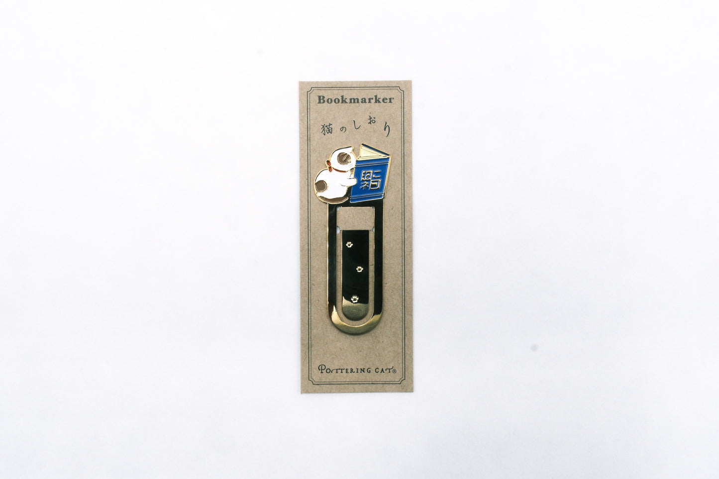 Pottering Cat Bookmark - Dictionary