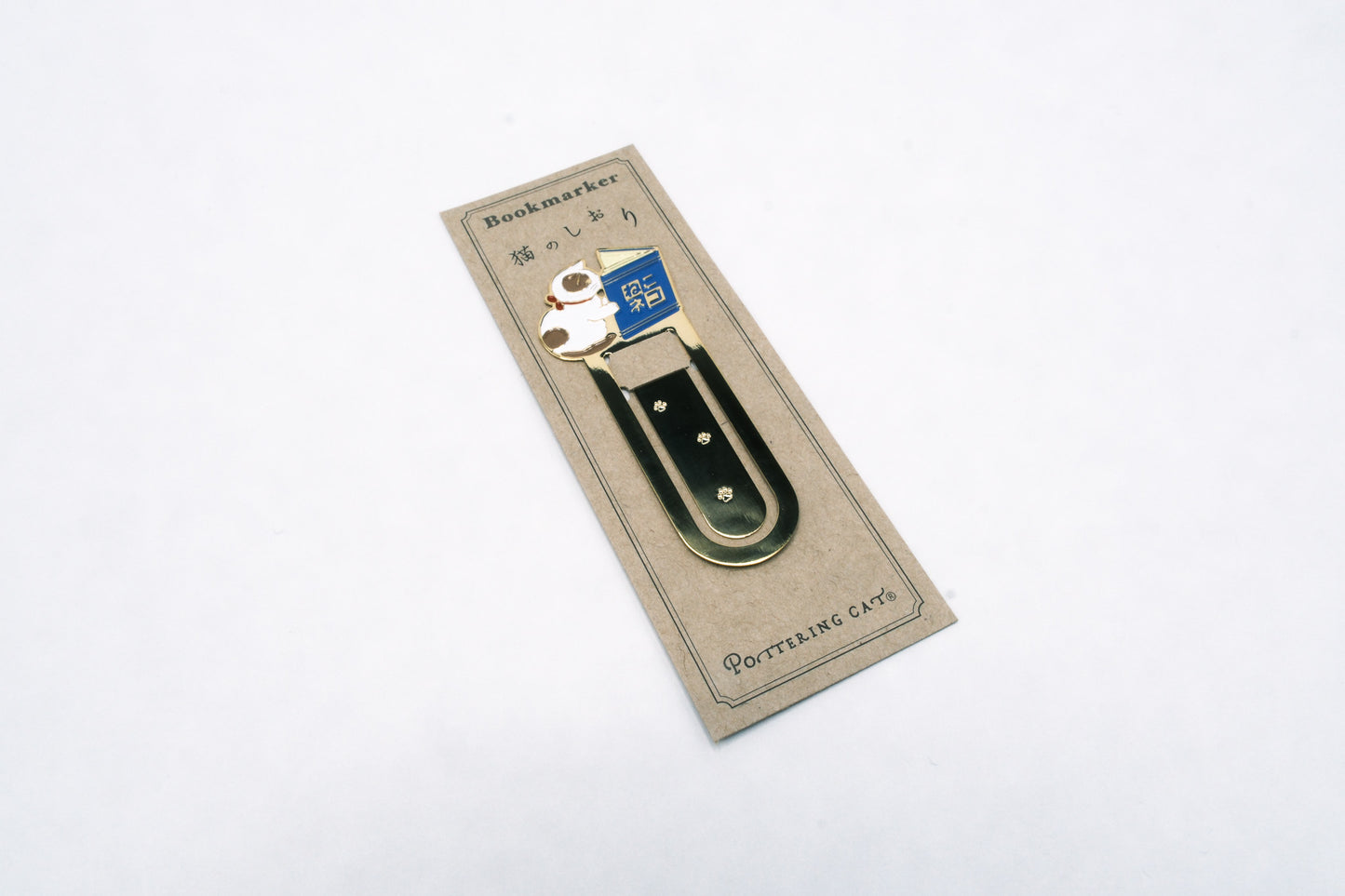 Pottering Cat Bookmark - Dictionary