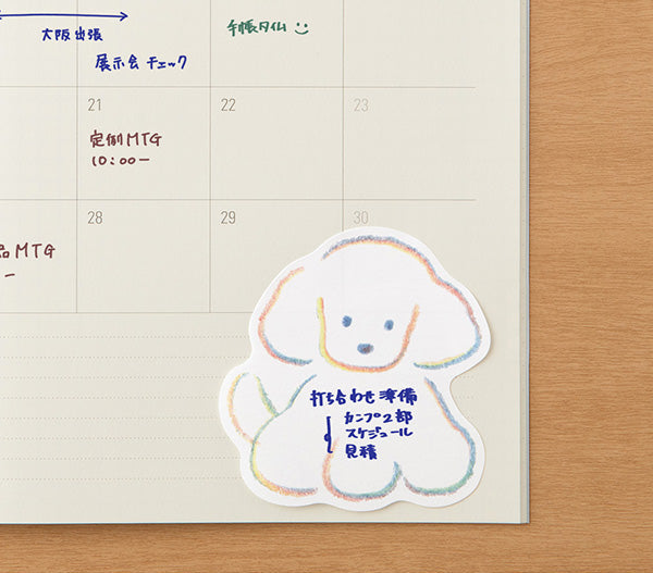 Midori Die-Cut Sticky Notes - Dog