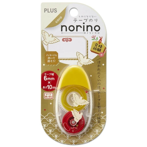 PLUS Norino Glue Tape