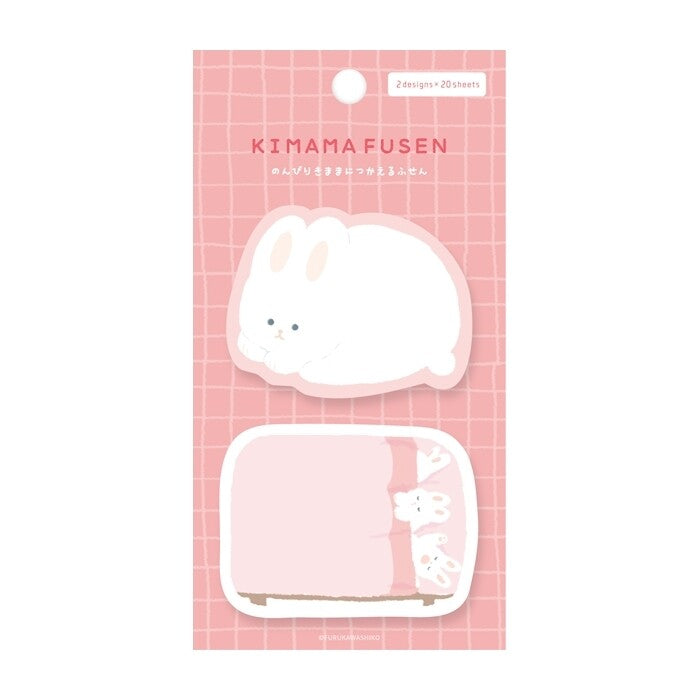Furukawashiko Sticky Notes - Kimama Fusen - Easygoing Rabbit