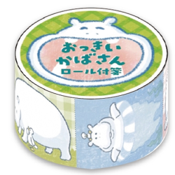Big Animal Roll Sticky Note