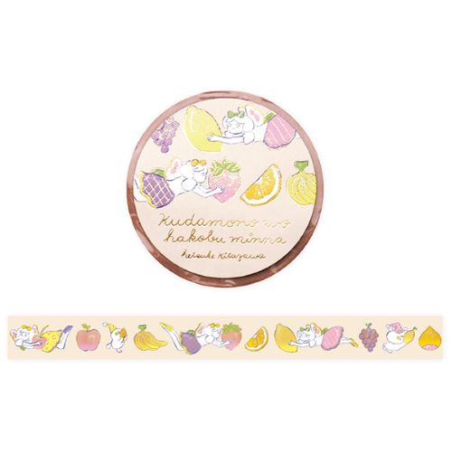 Cozyca x Heisuke Kitazawa - Gold Foil Washi Tape - Everybody Carry Fruits