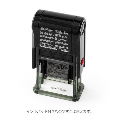 Midori Paintable Stamp - Flower