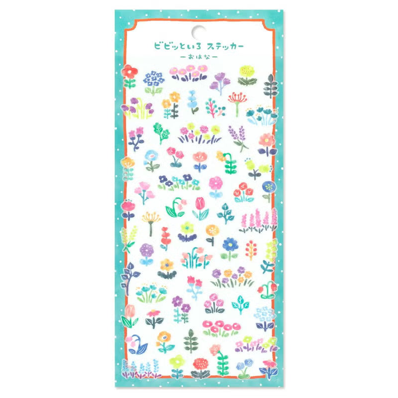Mind Wave Vivid Color Sticker Sheet - Flower