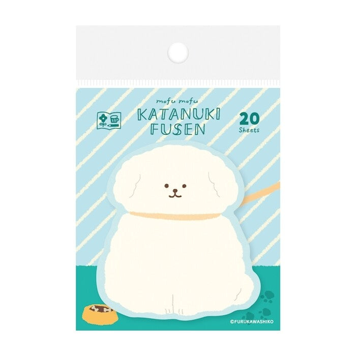 Furukawa Shiko Sticky Notes - Watashi-biyori Katanuki Fusen - Fluffy Dog