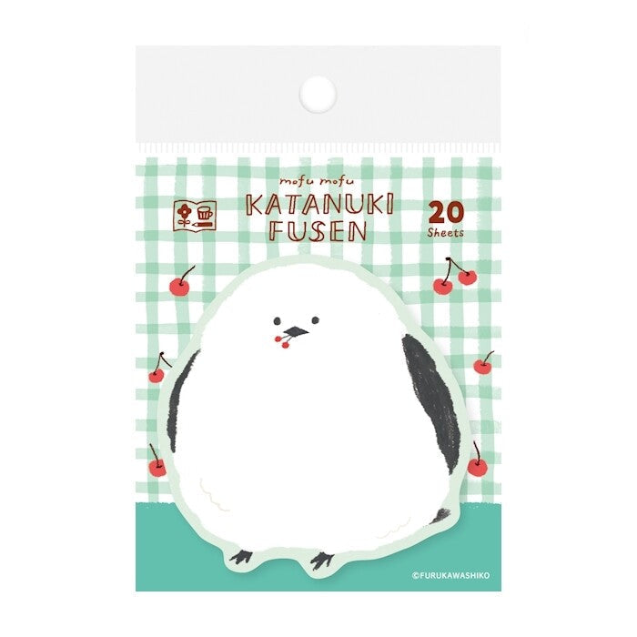 Furukawashiko Sticky Notes - Watashi-biyori Katanuki Fusen - Fluffy Little Bird