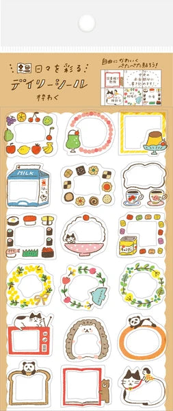 Furukawashiko Watashi-Biyori Daily Stickers - Frames