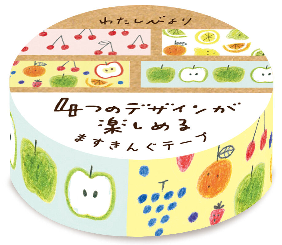 Furukawa Shiko Washi Tape - Watashi-Biyori - Fruits