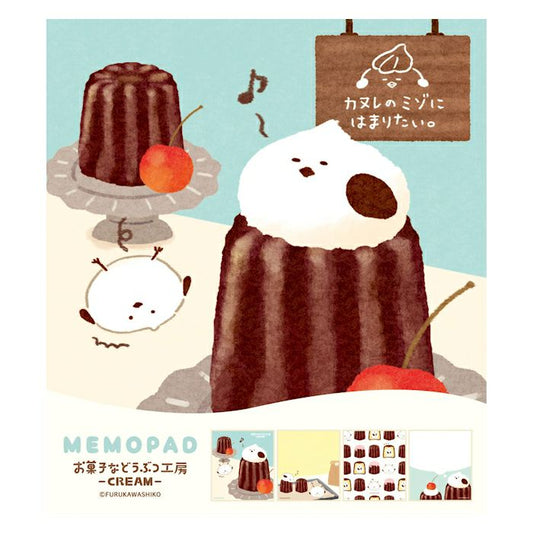 Furukawashiko Memo Pad - Sweets and Animal Workshop, Cream