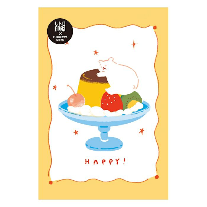Furukawashiko Postcard - Sweets and Animal Workshop, Cream
