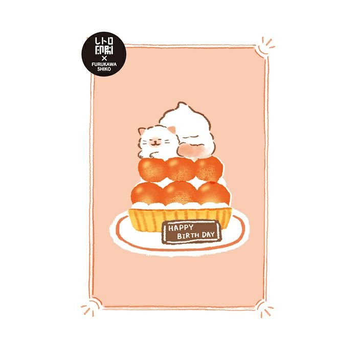 Furukawashiko Postcard - Sweets and Animal Workshop, Cream