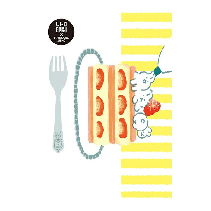 Furukawashiko Postcard - Sweets and Animal Workshop, Cream