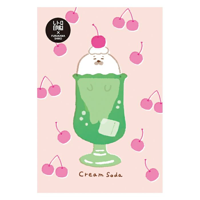 Furukawashiko Postcard - Sweets and Animal Workshop, Cream