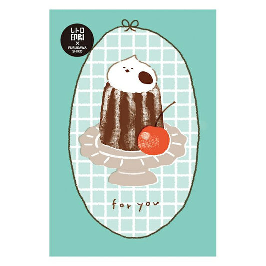 Furukawashiko Postcard - Sweets and Animal Workshop, Cream