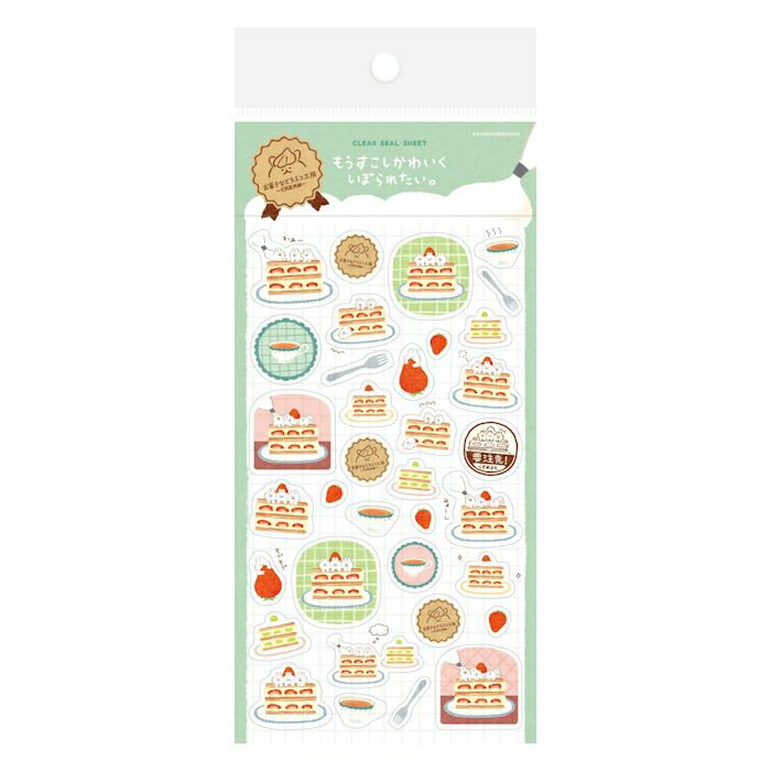Furukawashiko Sticker Sheet - Sweets and Animal Workshop, Cream