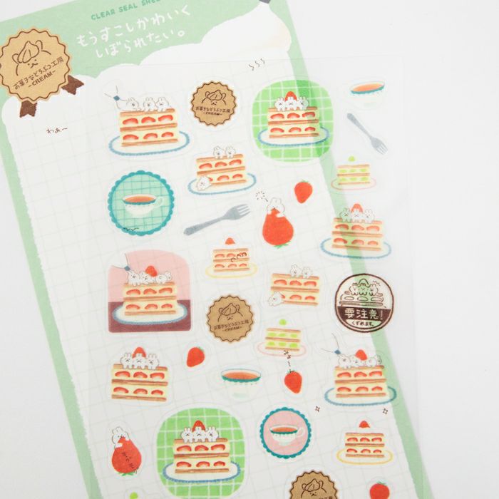 Furukawashiko Sticker Sheet - Sweets and Animal Workshop, Cream