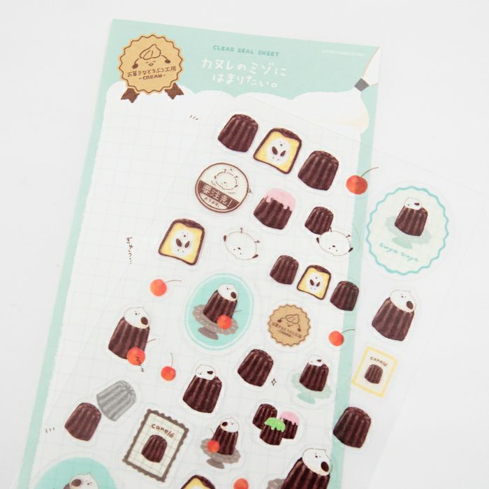 Furukawashiko Sticker Sheet - Sweets and Animal Workshop, Cream