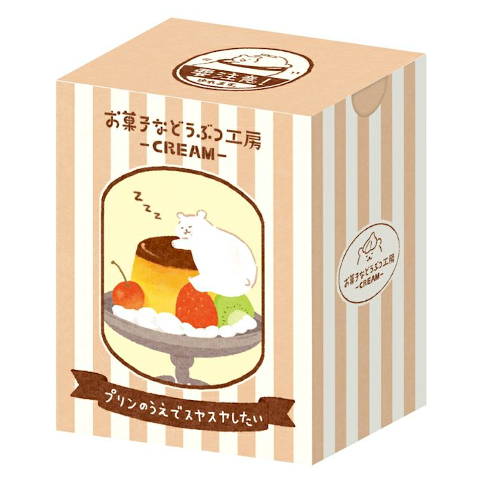 Furukawashiko Washi Flake Stickers - Sweets and Animal Workshop, Cream