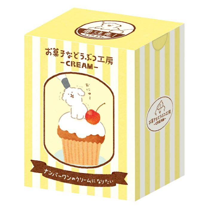 Furukawashiko Washi Flake Stickers - Sweets and Animal Workshop, Cream