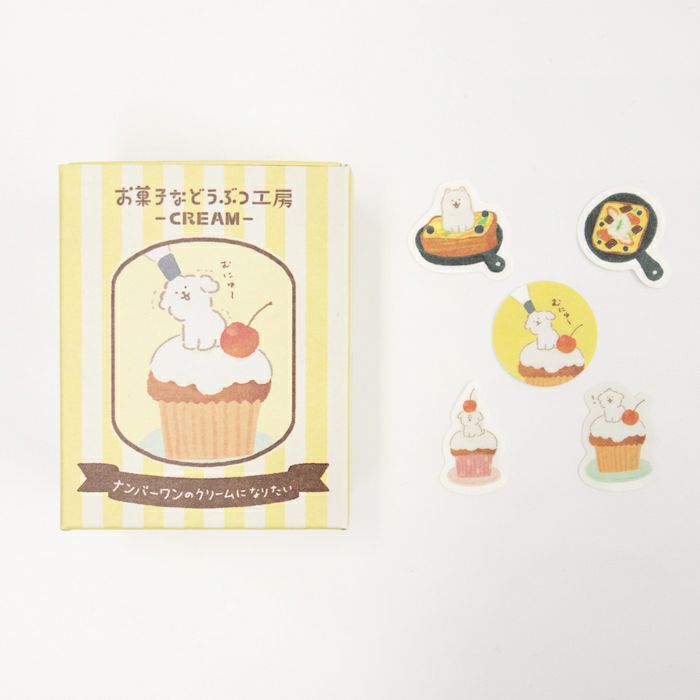 Furukawashiko Washi Flake Stickers - Sweets and Animal Workshop, Cream