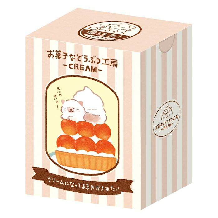 Furukawashiko Washi Flake Stickers - Sweets and Animal Workshop, Cream