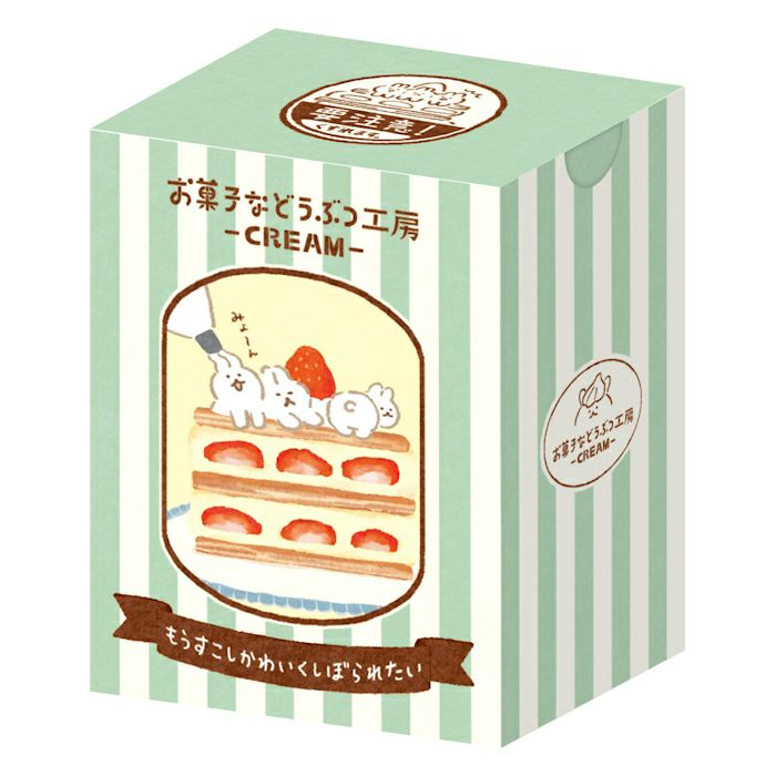 Furukawashiko Washi Flake Stickers - Sweets and Animal Workshop, Cream