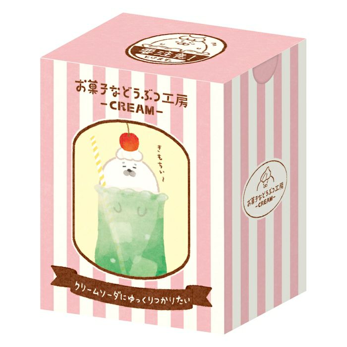 Furukawashiko Washi Flake Stickers - Sweets and Animal Workshop, Cream