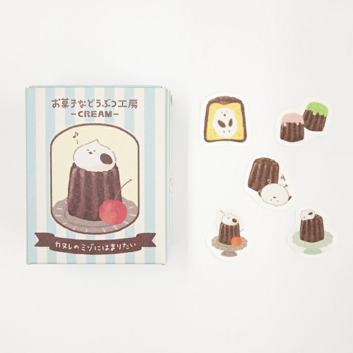 Furukawashiko Washi Flake Stickers - Sweets and Animal Workshop, Cream