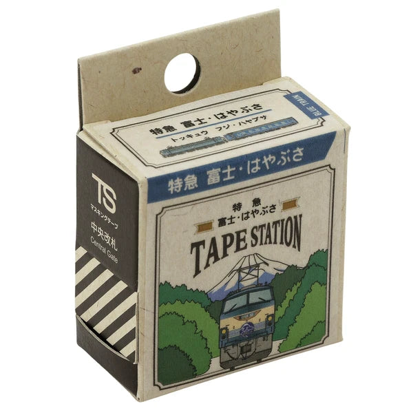 Hi Mojimoji Washi Tape - Tape Station - Limited Express Fuji Hayabusa