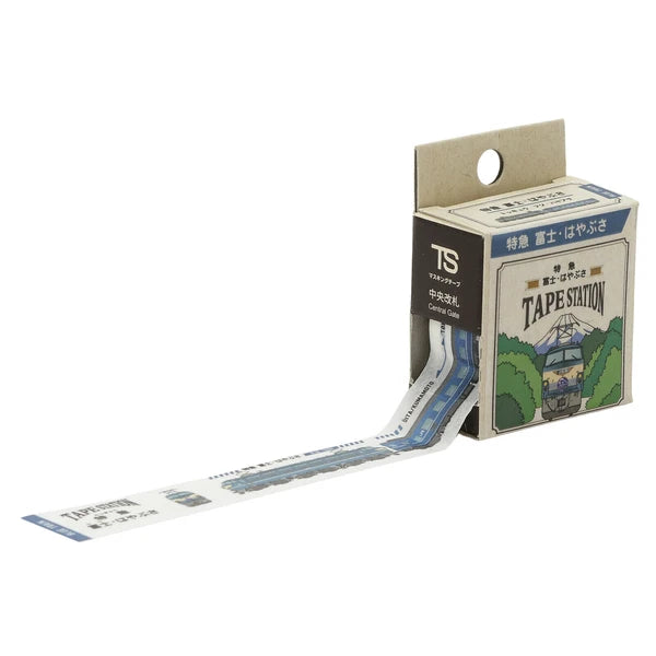 Hi Mojimoji Washi Tape - Tape Station - Limited Express Fuji Hayabusa