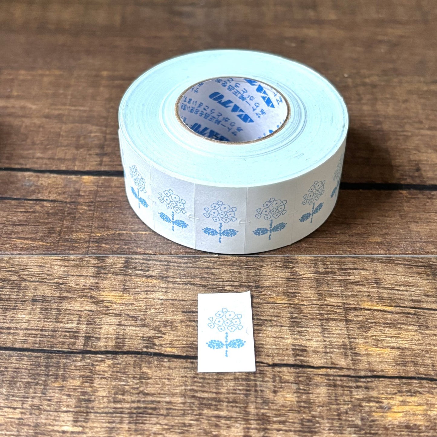 Seitousha Perforated Washi Tape - Fuka