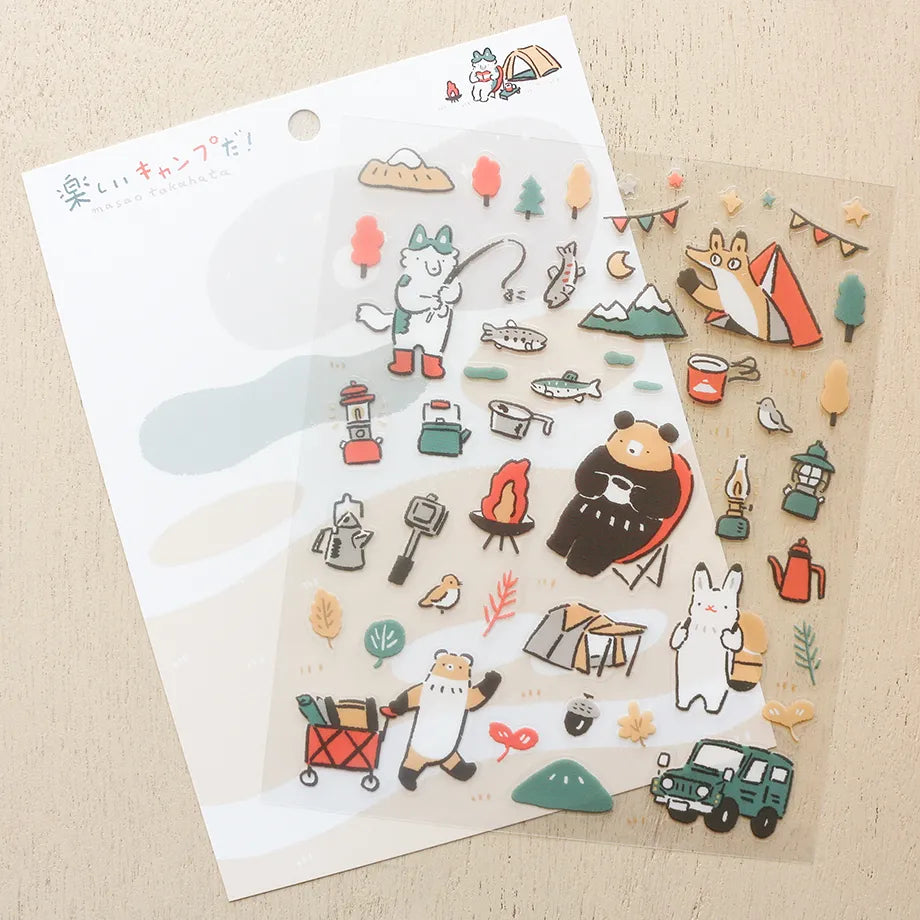 Cozyca x Masao Takahata - Sticker Sheet - Fun Camping