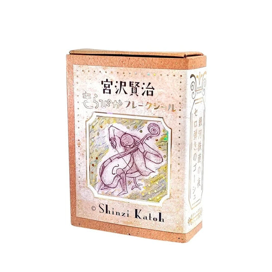Shinzi Katoh Kirapika Flake Seal - Gauche the Cellist
