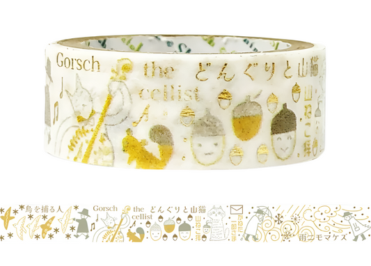 Shinzi Katoh Washi Tape - Kirapika Kenji's Journey - Gold Ore 1