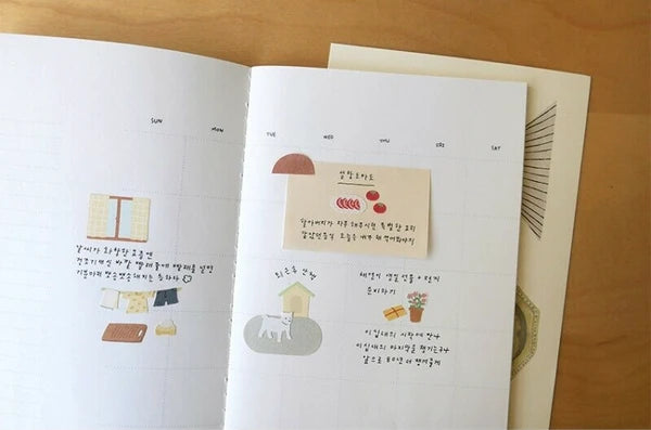 Suatelier Daily Deco Stickers - No.1148 | Grandma Home