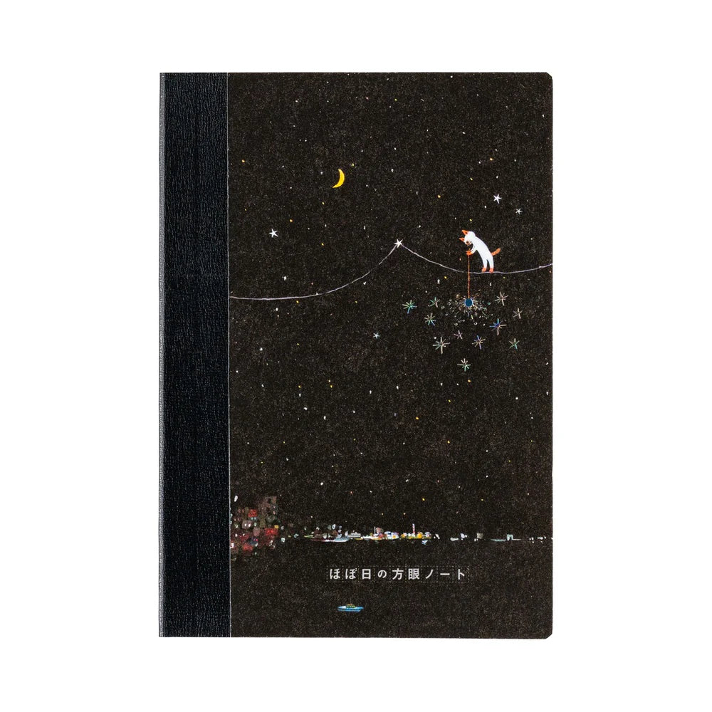 Hobonichi Techo Graph Notebook - Hiroko Kubota: Another Night of Falling Star Sparklers