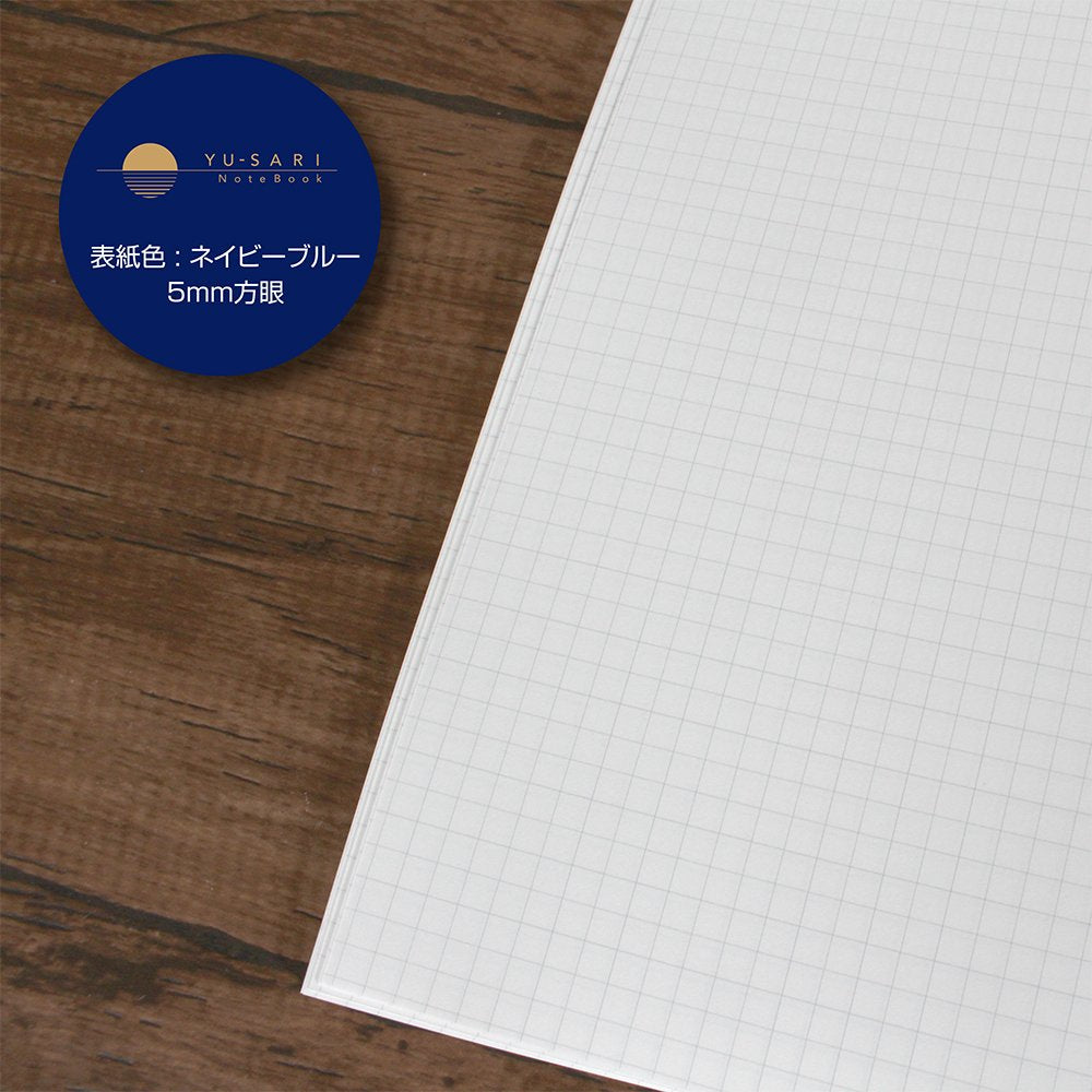 Yu-Sari B5 Notebook - Navy