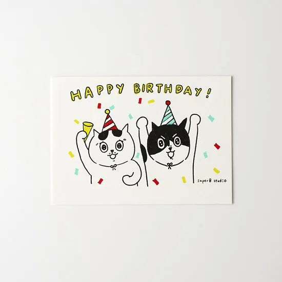 superB studio - Postcard - Happy Birthday to You