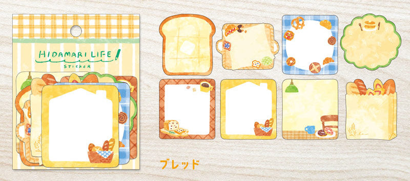 Mind Wave Hidamari Life Sticker - Bread