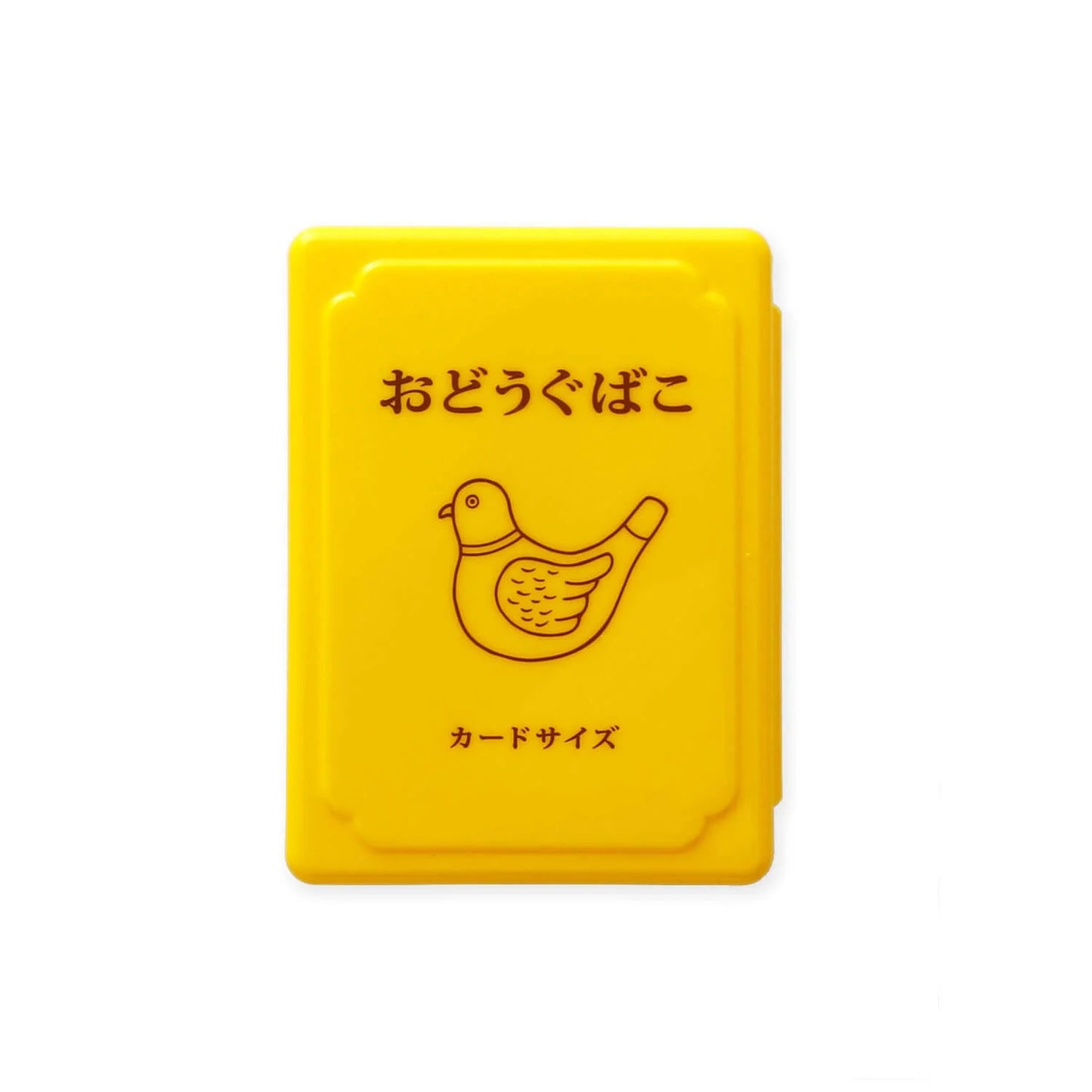 Hightide Mini Retro Toolbox